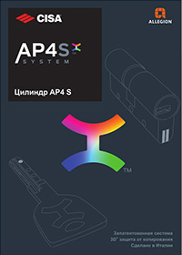 ap4s_1.jpg