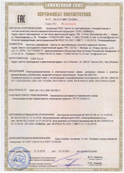 2016_11_02_1_ico.jpg