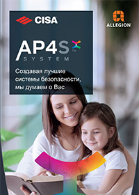 ap4s_2.jpg